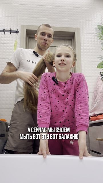 День 10! Юбилей — уже 50 английских слов! С сестрой учим каждый день. Вперёд к 1000 подписчиков! 💪