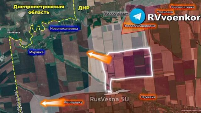 ‼️🇷🇺«🅾️тважные» наступают, уже почти вплотную подойдя к Днепропетровской области