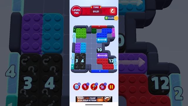 Color Block Jam 795