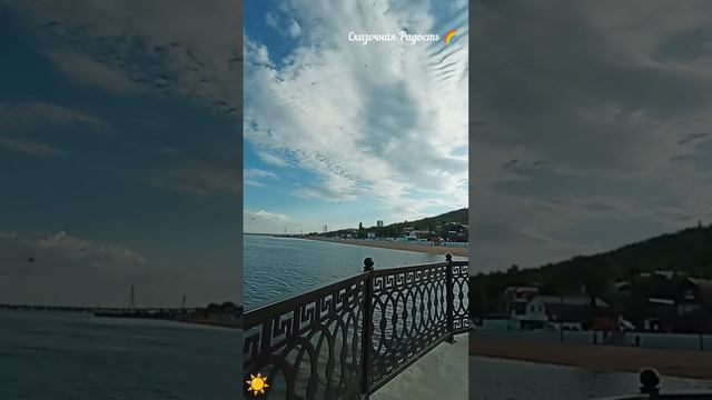 Моя прогулка на пляж Затон. Саратов 22.05.25