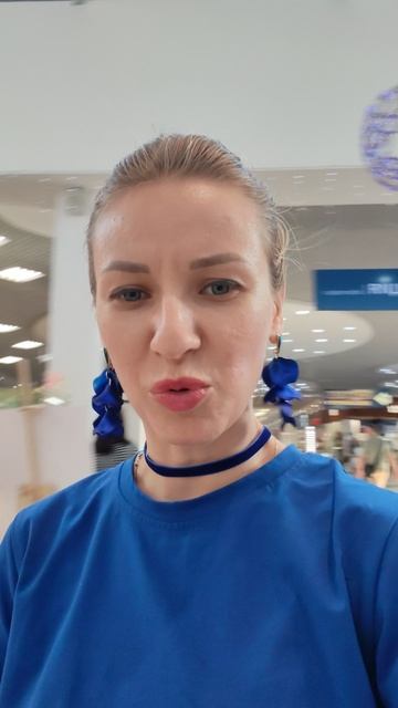 ТЦ Галактика