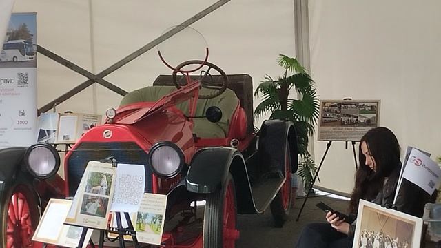 Автомобили Автомобили