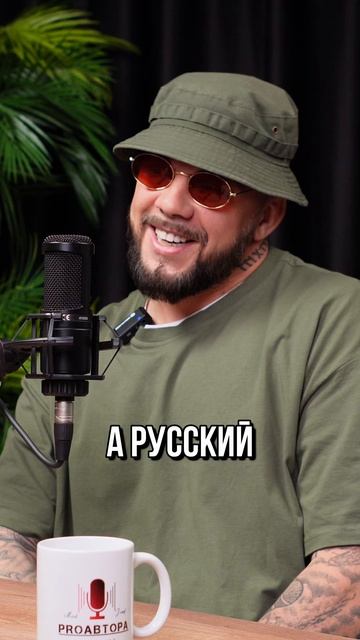 Кажэ Обойма - Рэп на Русском - Русский Рэп
