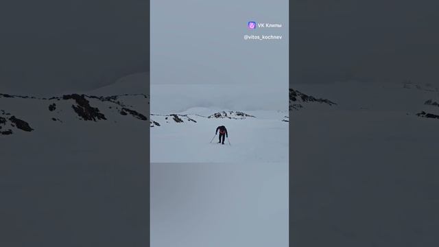 достичь невозможного