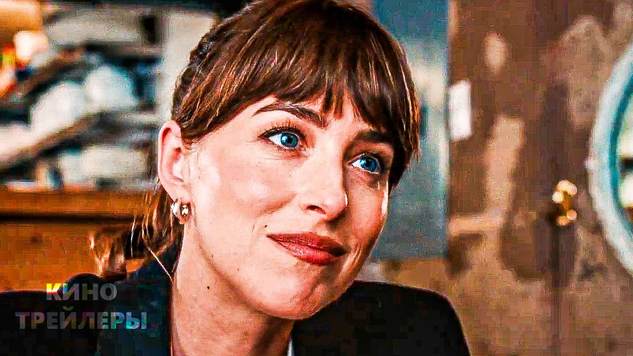 Материалистка🔥✨Русский трейлер #3 (Дубляж, 2025) Комедия, мелодрама