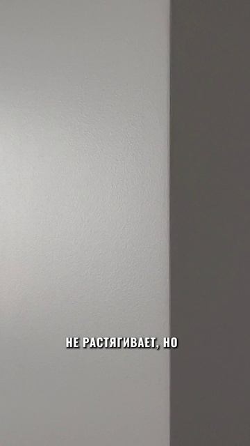 Краска, которую НЕ ПРОЦАРАПАЕШЬ!
