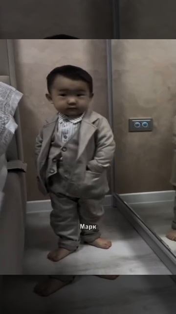 мага сияй