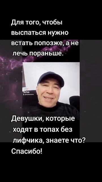Хахайки