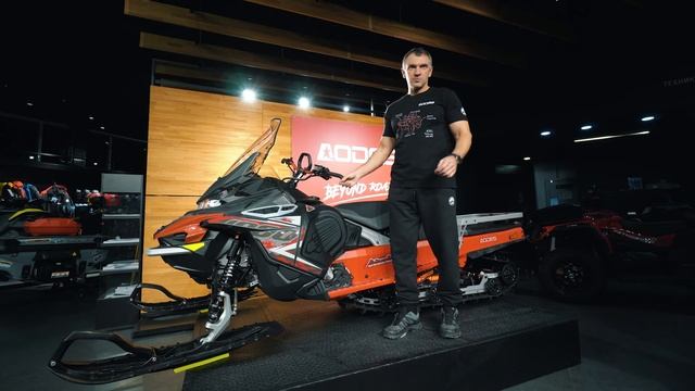 Второй ролик из цикла «Детали снегохода Aodes Snowcross 1000”.