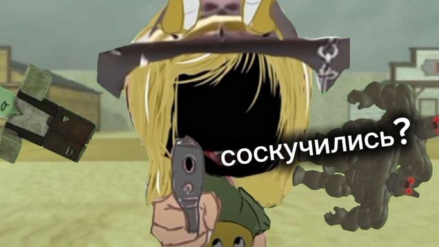 роблокс (мёртвые рельсы)