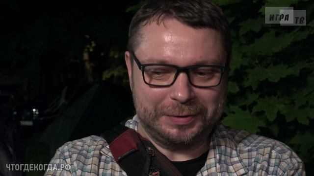 «Что? Где? Когда?: за кадром» от 23.05.2025. Интервью со знатоками после второй игры Магистров