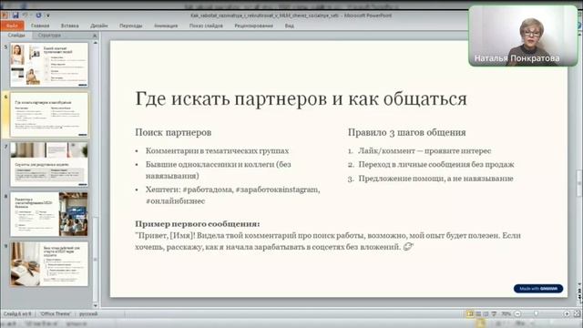 video_2025-05-16_13-46-46