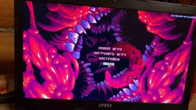 CARRION! ВСЁ БУДЕТ ВО ВТОРНИК!