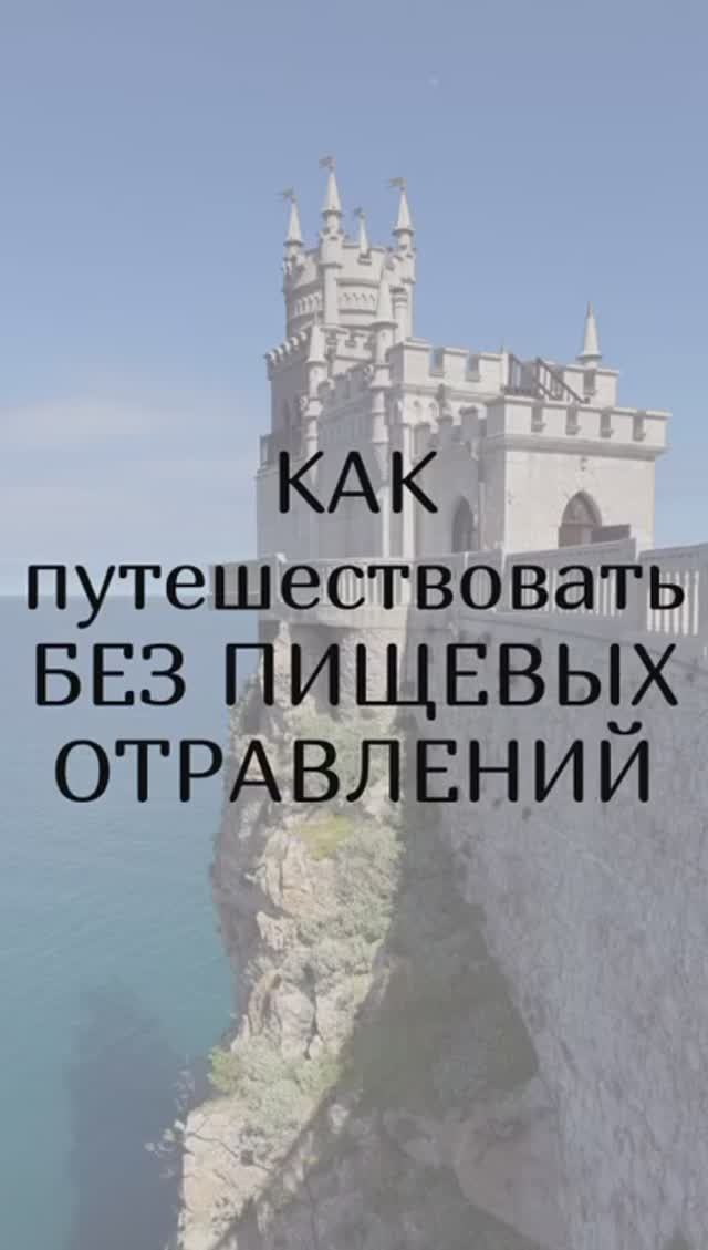 Еда и перекусы с собой в жаркое лето - задача сложная!