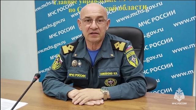 Запомни! Купаться еще рано!