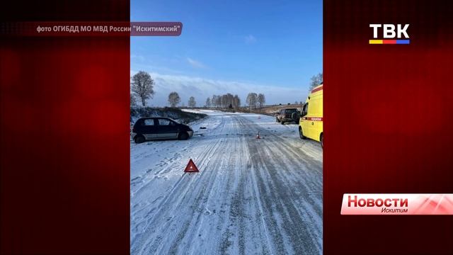 Медицинская помощь потребовалась водителю Део после ?