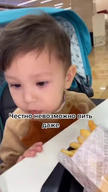Белладонна Милославская (1499)