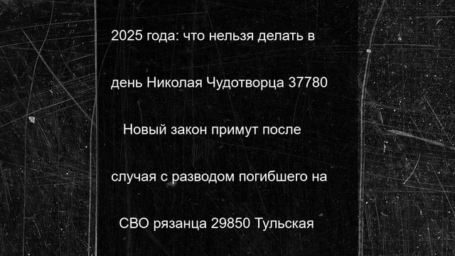 Туристы обнаружили пугающее природное явление на пляжах Паттайи