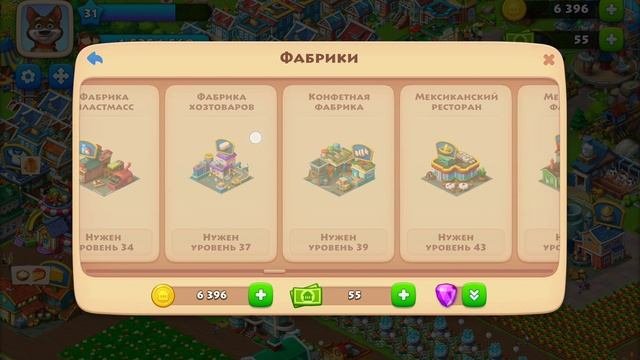  Nev Halloween update in iga Township Новое хелуиновское обновление в игре Тауншип 