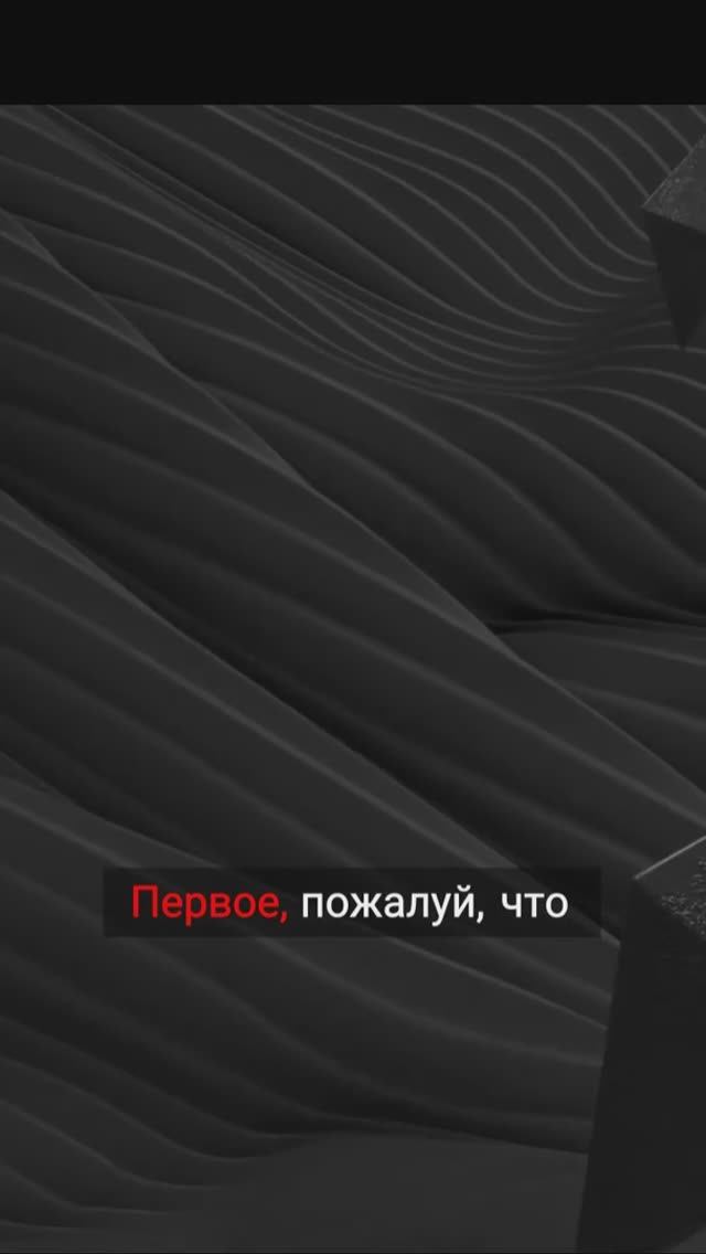 Почему ставить деньги в цель это важно
