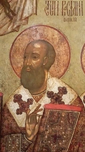 Четыре Святителя в молении Спасу Нерукотворному.