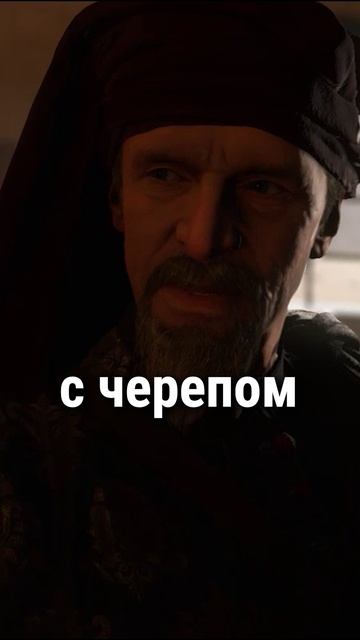 Вышло DLC Штрихи смерти - в Kingdom Come Deliverance 2