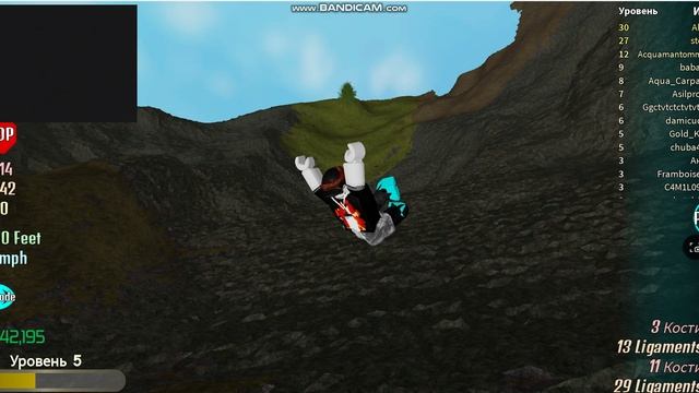 ломаем кости с кириллом в roblox