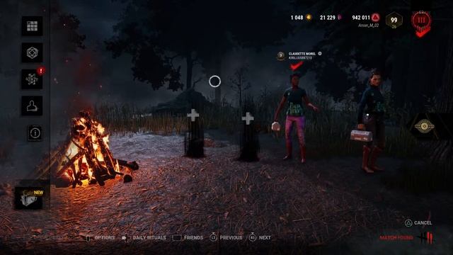 Dead by Daylight. Как не надо играть.