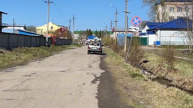 Микунь дороги