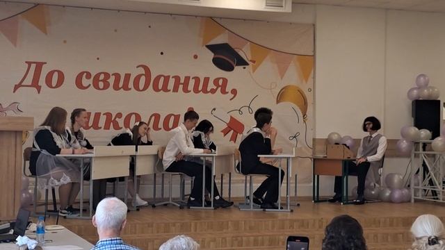 1000064178.mp4