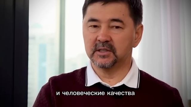 Мудрые советы миллиардера Маргулана Сейсембаева!
