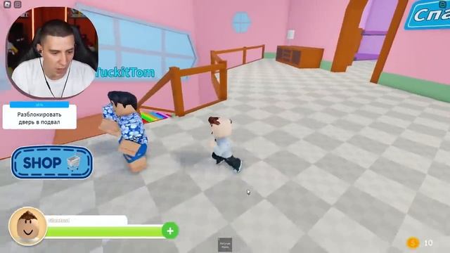 ГЛЕНТ MY NEW NANNY WANTS TO KILL ME! HORROR IN ROBLOX