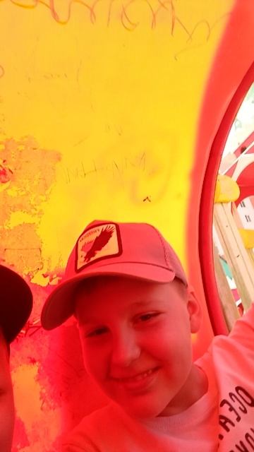 у нас кайф в горке