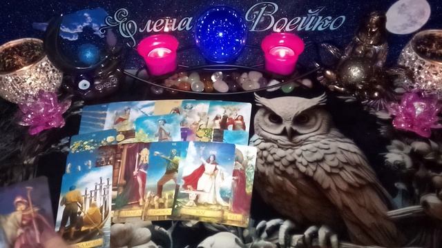ЧТО МЕНЯ ПОРАДУЕТ В САМЫЕ БЛИЖАЙШИЕ ДНИ? #ТАРО РАСКЛАД ГАДАНИЕ ОНЛАЙН