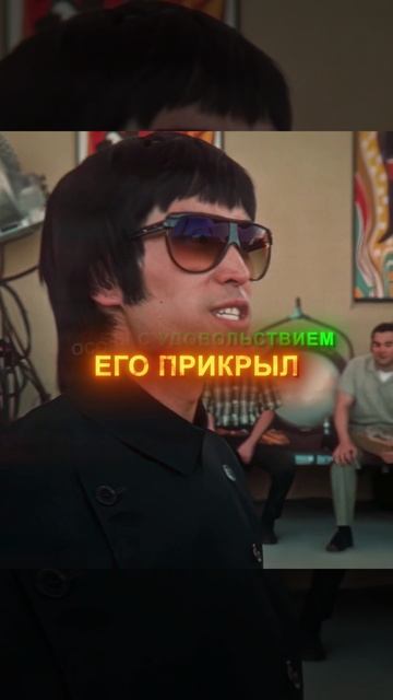 Человек с большим ртом | Однажды в Голливуде Edit | Вирус – Ты меня не ищи (slowed & reverb)