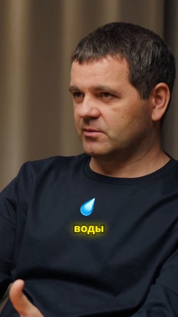 Новые технологии для успешного бизнеса #производство #подкаст #бизнес
