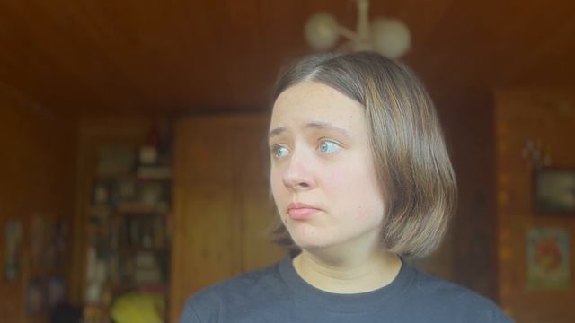 Екатерина Сурова. Девушка
