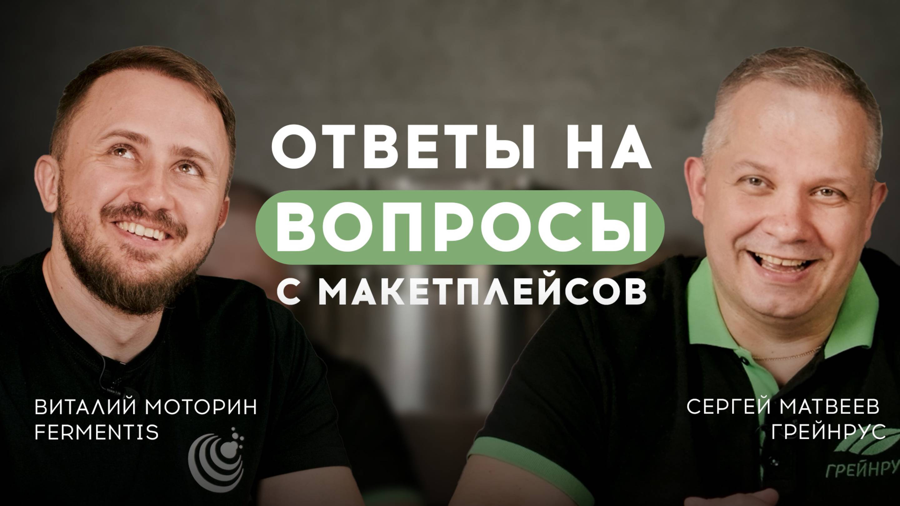 Самые необычные вопросы с маркетплейсов!