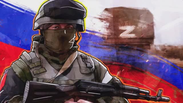 Мы-русские! Бог к нам спешит! (рок, пост-панк) #сво
