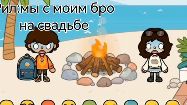 Ребята, почему не подписывается на мой ТГК?
