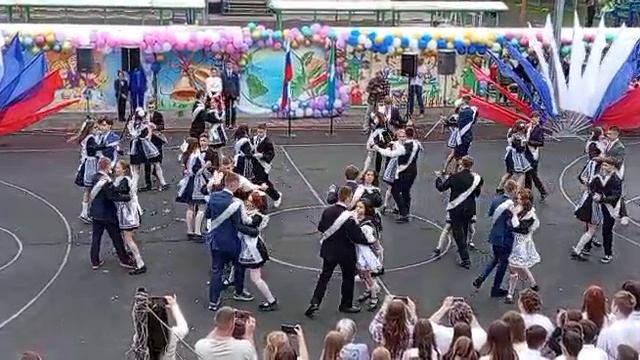 Школьный Вальс 2025. Амурская обл.Белогооск.Школа N 200.
https://t.me/novostinanta