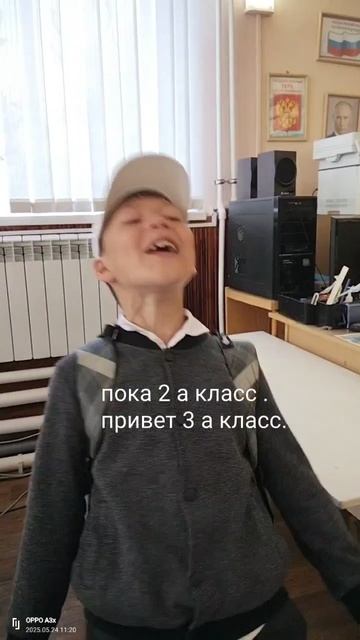 некоторые#Одноклассники