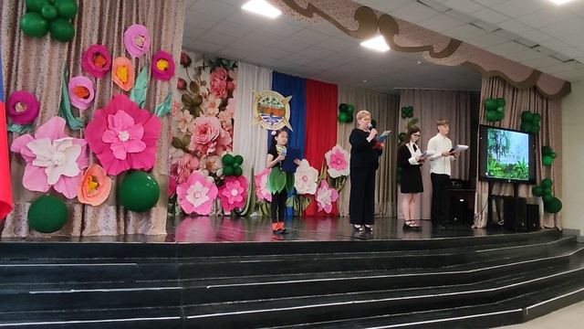 Выступление директора школы
