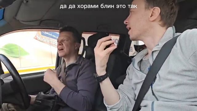 Точка невозврата: ты споришь с чайником, и он побеждает