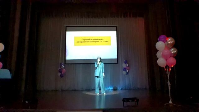 Встанем Аюпова Алсу с.Ташелка