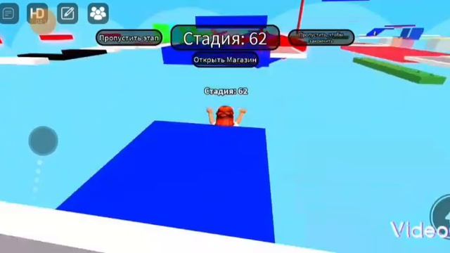 обби ч3