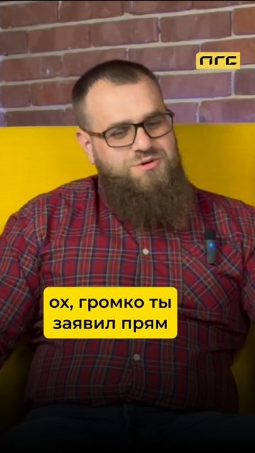 Скоро на канале, подпишись!  #воронеж #набережнаяворонеж #пгс