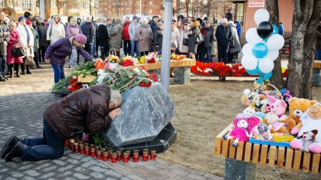 Вспомним! В моём родном Кузбассе 25 Марта 2018 года случи?
