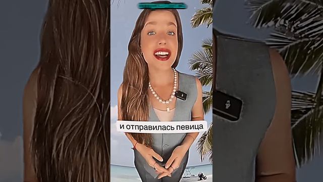 Ксения Буглак (505)