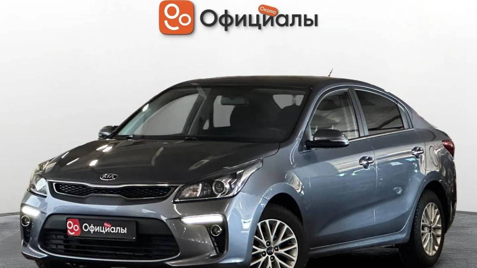 Kia Rio IV, 2018